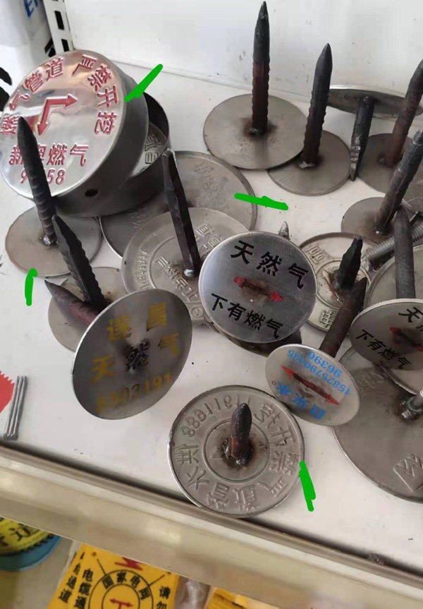 不(bú)鏽鋼标牌