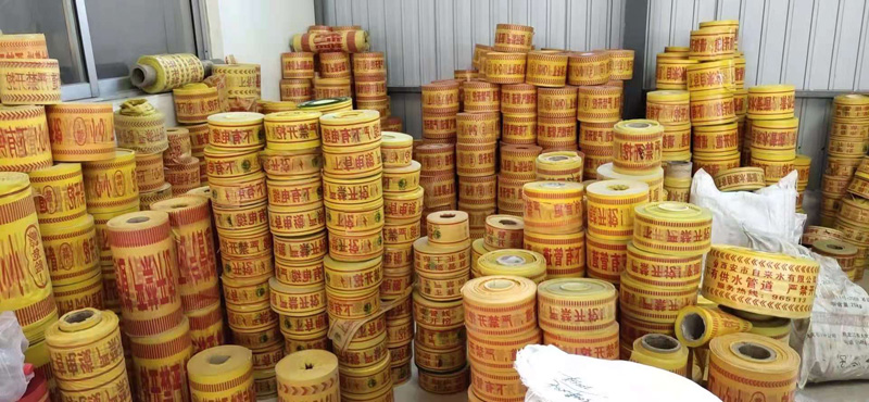 警示帶示(shì)蹤線