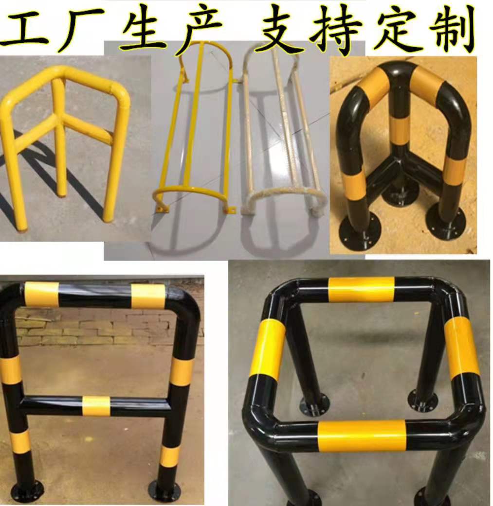 燃氣(qì)安防器(qì)材